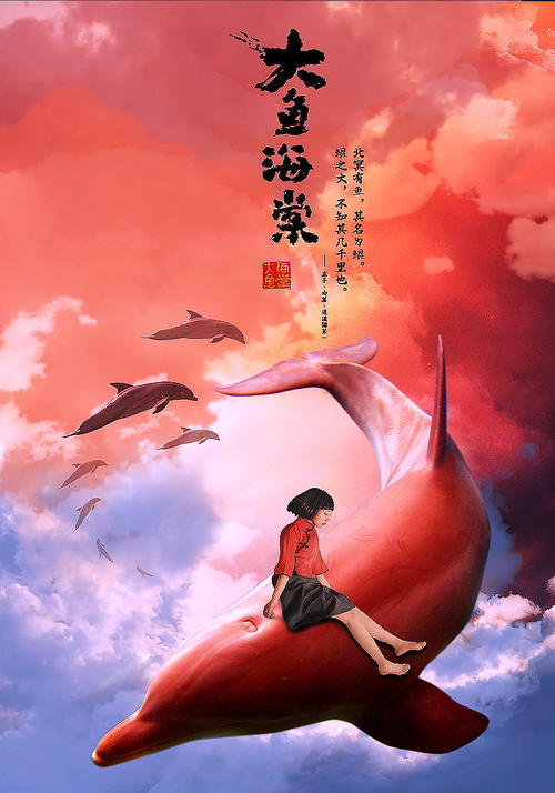 帝舵骏珏系列